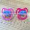 funny baby pacifier silicone nipple with cover