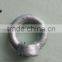 Bolt with O type extension nut for electric transmission line fittings