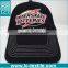 LCTN1855 custom embroidered cotton twill structed black baseball cap