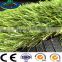 40mm height china factory wholesale landscaping grass artificial for decoration
