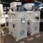 Large output low energy consumption rice polishing machine with Blowing Wind Rice Mill