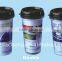 450ML Custom Printed Plastic Cup, Customized 3D Lenticular Printing Plastic Double Wall Cup