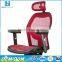Low price high back swivel ergonomic executive office chair sex positions office chair