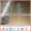 Hebei Hengshui Quality Assurance Cheap Metal Galvanized or PVC Coated Welded Wire Mesh
