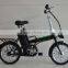 2016 16inch 36v ECO folding electric bike for sale