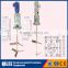 chemical industrial liquid SUS 304/316 vertical mixer