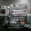 Automatic Inspector And Rewinder Machine