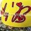 your designs snapback cap