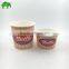 good quality soup paper cup /paper soup cups with paper lids