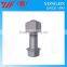 2015 High quality and good price track shoe bolts nuts