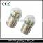 G18 Indicator LED Lamp 1.5W 6V 12V 24V 36V 48V