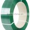 embossed pet strap/ green pet strap/ pet strapping with different thickness