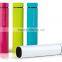Speaker Power Bank
