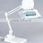 Magnifying Lamp