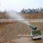 Industrial portable fog cannon high efficiency humidify for Power plant