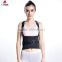 new products High quality back support girdle back support brace with steel