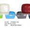 plastic tub ,square pp basin,plastic washing basin with pouring spout,rectangular tub