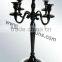 Black Candelabra Wedding Centerpiece Standing On The Floor And Black Candelabra With Black Bowl