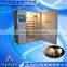 Direct Manufacturer Full Automatic Intelligent Control Incubator