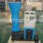 smallest high shape forming effect flat die wood pellet mill