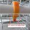 2016 hot selling chicken breading battery cage system for layer