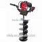 Air-cooled, 2-stroke 1.65kW gasoline Hole Digger machine