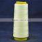 40 Centigrade 20s/2 Water Soluble Thread