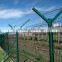 White Pvc Coated Welded Wire Mesh Fence/3d Fence Panel