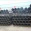 Galvanized Steel Pipe