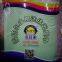 Best selling products children?pva chamois?towel
