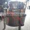 1800L Soy Bean Steam Cooker With Pneumatic