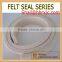 flat disc felt seal strip for door or window