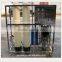 automatic salt water treatment machine/reverse osmosis system