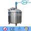 High Quality Stainless Steel homogenizer tank