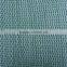 sun shade net