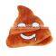 New Products promotion gift plush toys free sample Hot Sale