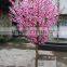 Decorative garden flower trees