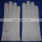 white leather gloves