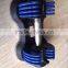 2017(factory supply directly!)dumbbell,dumbbell552,dumbbell1090, dumbbell