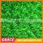 Plastic PVC Grass Mat