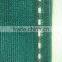 shade cloth