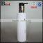 Cosmetic Screen Printing Flat Shoulder Beard Oil Pomade Shampoo Detergent Lotion White Aluminum Pump 200ml Plastic Bottle