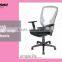 Computer modern chair with casters, green executive best office chair