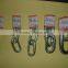 Koren standard long/short link chain