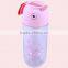 320 ML Colorful Cheap Plastic Drinking Water Bottle With Lid
