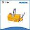 Hot Sell 0.1T-5T Magnetic Lifter