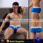 wangjiang sexy man underwear