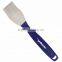 Silicone Basting Brush - smooth flexible bristles, silicone brush component can handle temperatures up to 450' F