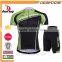 BEROY Accept Small Order Wholesale Cycling Clothing