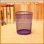  china hot sales good quality mental net trash basket for office